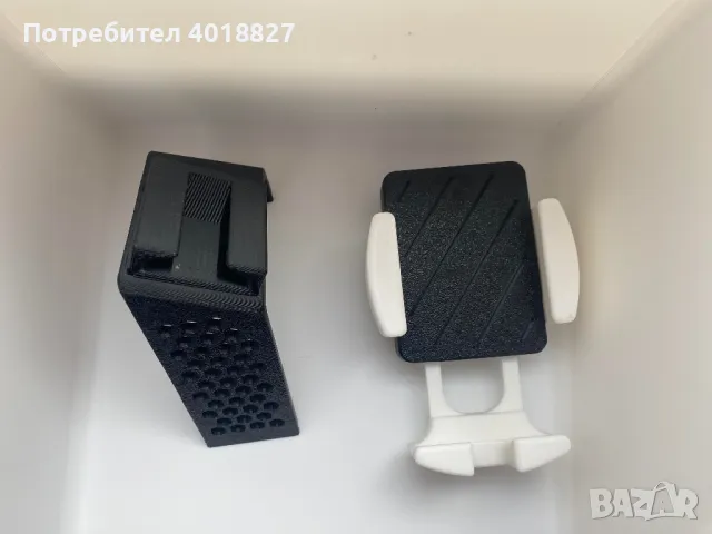 Стойка за телефон за Шкода Октавия 3 Skoda Octavia 3