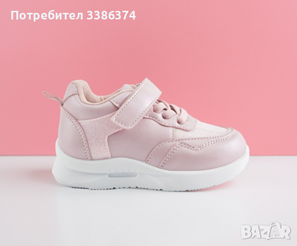 Нови розови бебешки маратонки Sinsay, снимка 6 - Детски маратонки - 44892128