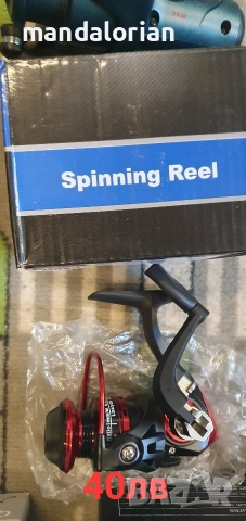 рибарски макари shimano,Mitchell, sienna, dam, cormoran, , снимка 9 - Въдици - 52648720