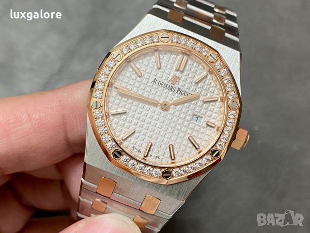 Дамски часовник Audemars Piguet Royal Oak Ladies с швейцарски механизъм, снимка 4 - Дамски - 43697532