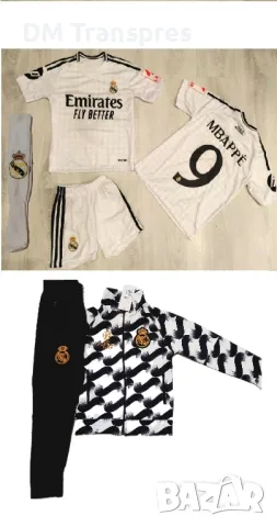 Детски спортен екип на Мбапе 9, Бял Спортен суитчър и анцуг MBAPPE 9 Real Madrid, снимка 2 - Спортни дрехи, екипи - 48873218