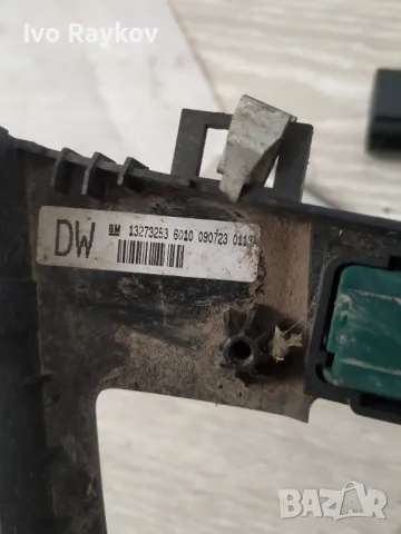 13273253 ЦЕНТРАЛНА КОНЗОЛА ЗА OPEL INSIGNIA , 12783192 , 