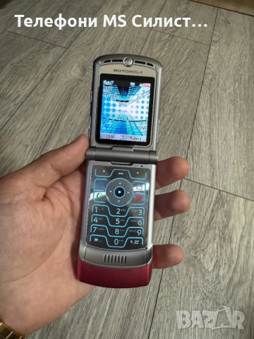 Motorola v3 V3 Моторола pink Розов