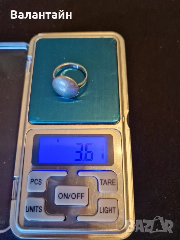 Сребърни пръстени - различни видове , снимка 2 - Пръстени - 13486987