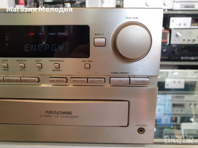 Ресийвър / усилвател YAMAHA CRX-M5 CD CHANGER RECEIVER YAMAHA CRX-M5  Диска не работи! В отлично тех, снимка 6 - Ресийвъри, усилватели, смесителни пултове - 38743304