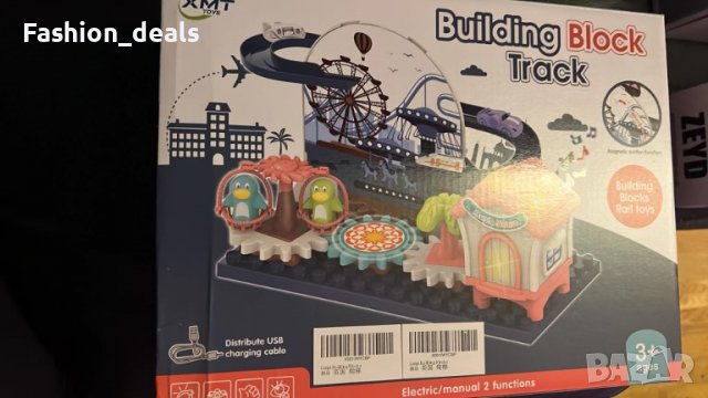 Нова Монтесори образователна играчка Подарък за деца на възраст 3+ години, снимка 8 - Образователни игри - 36715433