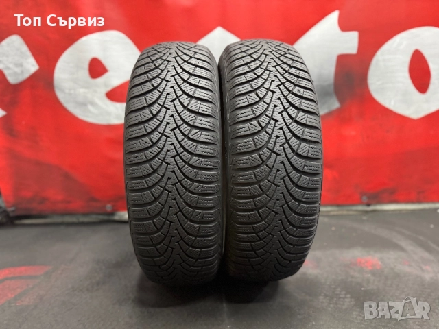 195 65 15, Зимни гуми, Goodyear UltraGrip9, 2 броя, снимка 2 - Гуми и джанти - 51779530