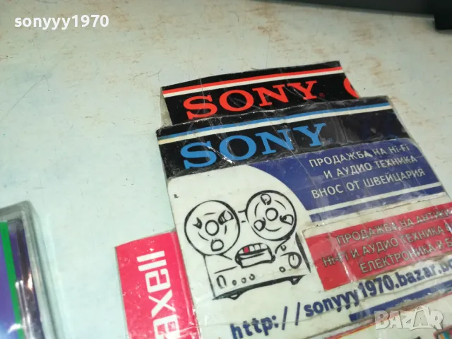 МАРКО И СНЕЖИНА СА-СА 1999 БМК-ОРИГИНАЛЕН НОВ ДИСК 2104251726, снимка 15 - CD дискове - 49977223