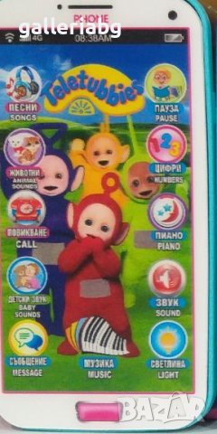 Български език!Детски телефон за самообучение на Телетъбис (Teletubbies)
