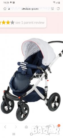 Бебешка Количка с 3 коша, снимка 6 - Детски колички - 37757852