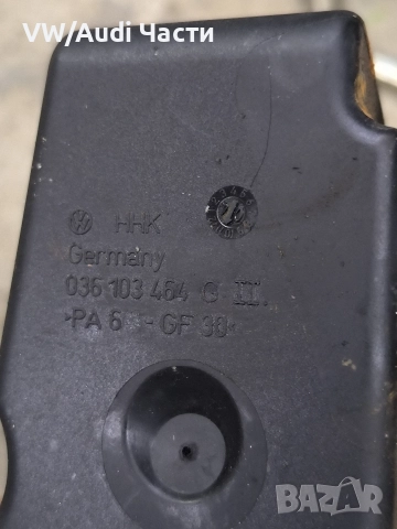 Маслен сепаратор за Голф 4 Ауди Сеат Шкода 1.4 1.6 VW Golf 4 Audi Seat Skoda 1.4 1.6 036103464G, снимка 4 - Части - 52914524