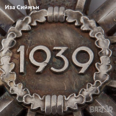 Нацистки медал Кръст за военни заслуги, снимка 2 - Антикварни и старинни предмети - 34937724