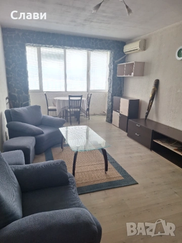 Отдава 3-стаен в Лагера 