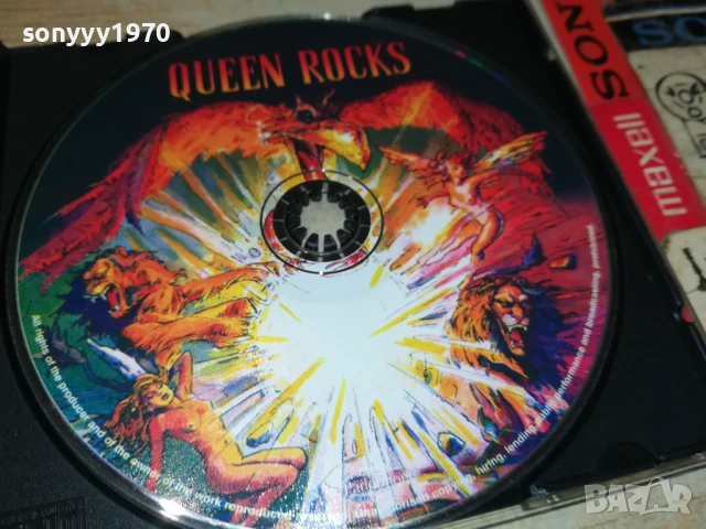 QUEEN ROCKS CD 3007251221, снимка 7 - CD дискове - 51189387