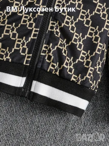 👶 ДЕТСКИ КОМПЛЕКТ – КОМФОРТ И СТИЛ ЗА НАЙ-МАЛКИТЕ! 👶, снимка 5 - Детски комплекти - 50032583