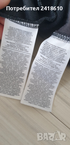 Nike Tech Pant Mens Size M  НОВО!  ОРИГИНАЛ! Мъжко Долнище!, снимка 4 - Спортни дрехи, екипи - 52202634