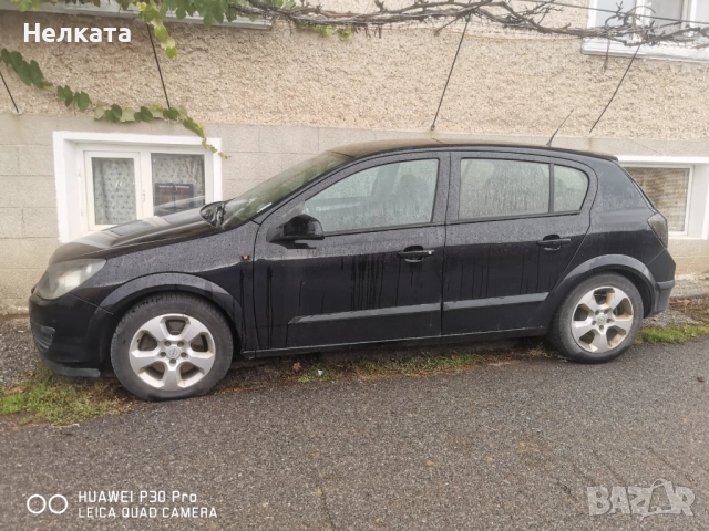 Опел Астра 1,9 150 коня, снимка 2 - Автомобили и джипове - 52364649