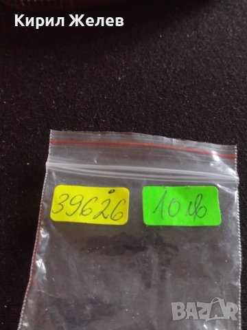 Модерен дизайн дамски часовник DKNY стил и комфорт с кристали 39626, снимка 8 - Дамски - 43785954