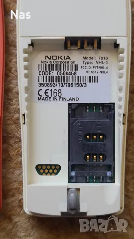 Продавам Nokia 7210, снимка 10 - Nokia - 48144208