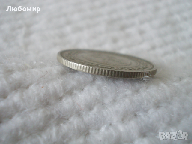 Стара монета 20 стотинки 1988 г., снимка 3 - Нумизматика и бонистика - 44841915