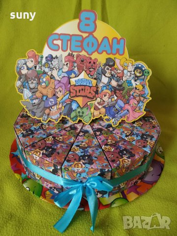 Картонена торта  Brawl Stars 3