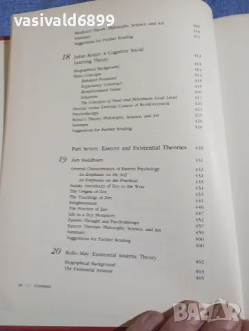 BARBARA ENGLER - PERSONALITY THEORIES , снимка 13 - Специализирана литература - 49509794