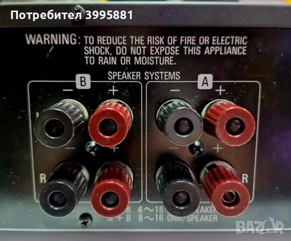 Ресийвър DENON, DRA-25
, снимка 10 - Ресийвъри, усилватели, смесителни пултове - 47369945