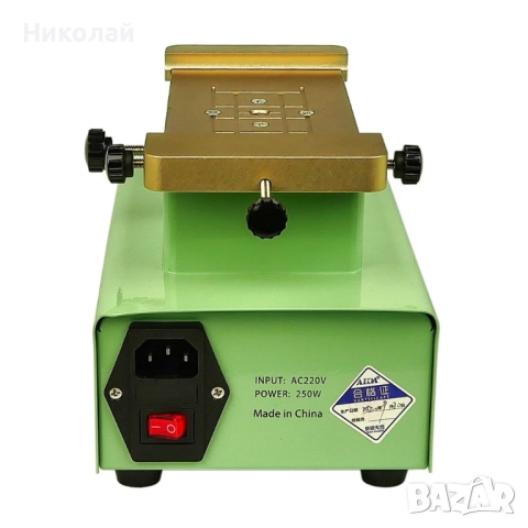 Сепаратор 8'' (190x80mm) AIDA A-988Z с въртяща се работна повърхност, снимка 5 - Друга електроника - 52334550