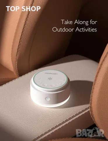 Momcozy Машина за бял шум за бебе с 20 изглаждащи звука за сън със сензорна светлина, снимка 9 - Пелени, памперси - 49866386