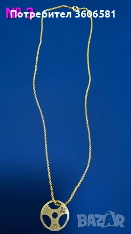 Фитнес/Спортно колие от медицинска и цинкова сплав с дъмбели , гири и дискове, снимка 3 - Фитнес уреди - 41830535