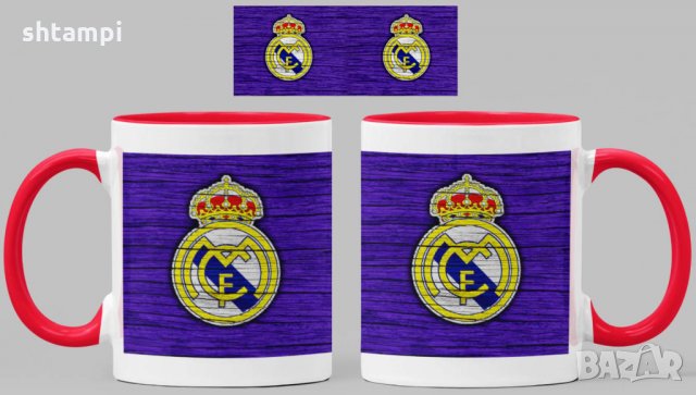 Чаша Реал Мадрид Real Madrid, снимка 3 - Фен артикули - 34822181