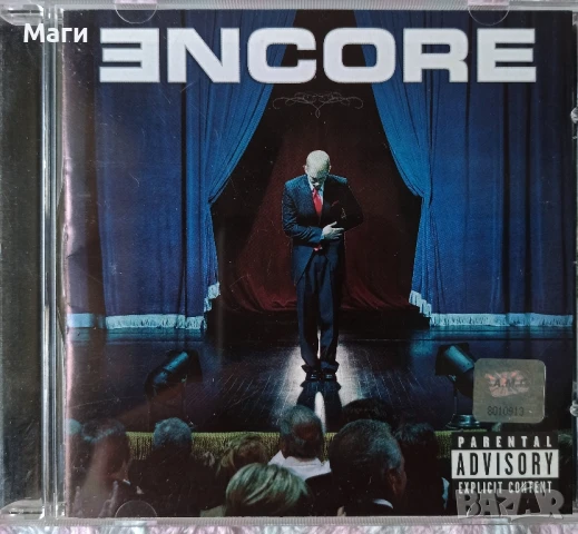 CD Eminem - Encore 