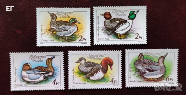 Унгария, 1988 г. - пълна серия чисти марки, животни, птици