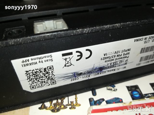 HUAWEI 4G 85ЛВ ЗА РУТЕР С АДАПТЕР 0305231655, снимка 13 - Рутери - 40577773