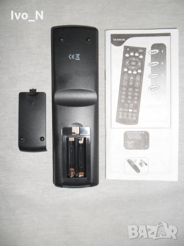 Универсално дистанционно, снимка 2 - Дистанционни - 27830643