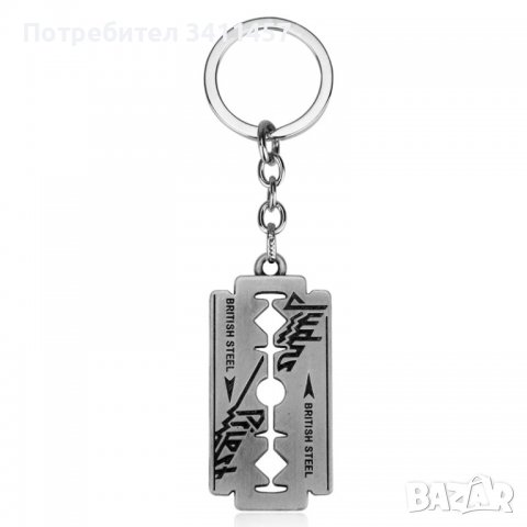 Ключодържател с лога на групата Judas Priest,Slayer,Metalica.....