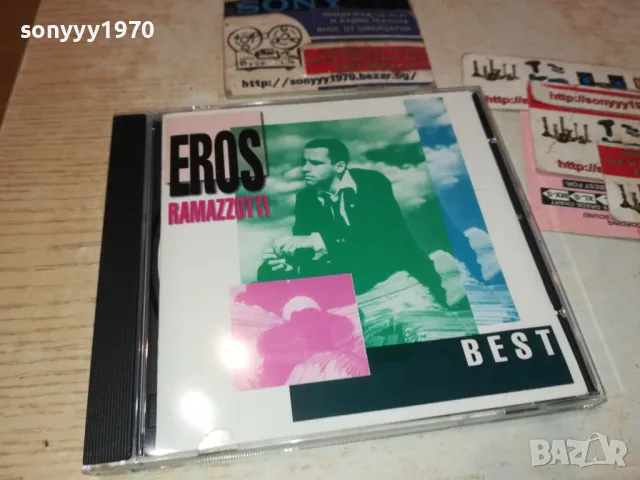 EROS RAMAZZOTTI CD 0112241231, снимка 9 - CD дискове - 48174553