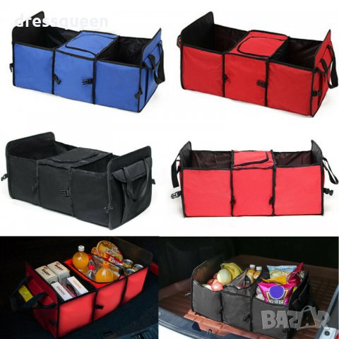 2577 Сгъваем органайзер за автомобилен багажник с термо отделение , снимка 14 - Аксесоари и консумативи - 28497799