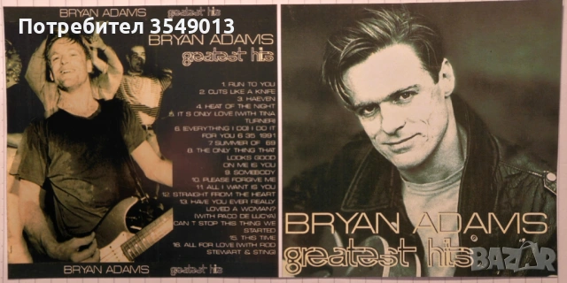 Неофициални cd / цд дискове - нови - BRYAN ADAMS [GR.HITS,BEST,COLLECTION], снимка 10 - CD дискове - 53222115
