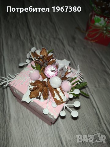 Експлодиращи кутийки подарък за Рождество Христово и Нова година , снимка 13 - Други - 43148065