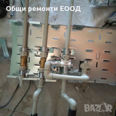 Всякакви ВиК услуги София, снимка 15 - ВиК услуги - 27603823