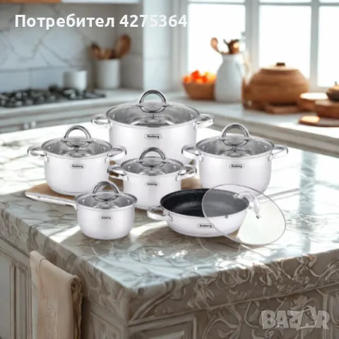 Комплект тенджери Rosberg, Неръждаема стомана, 6 части, Индукция, снимка 1