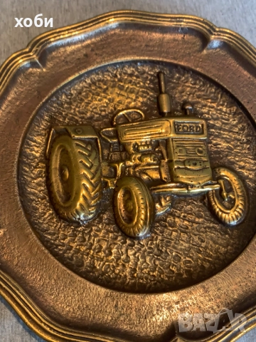 старо бронзово пано за стена трактор FORD, снимка 4 - Антикварни и старинни предмети - 52976052