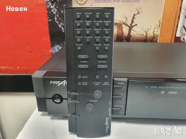 Тунер GRUNDIG Fane Arts T- 6
