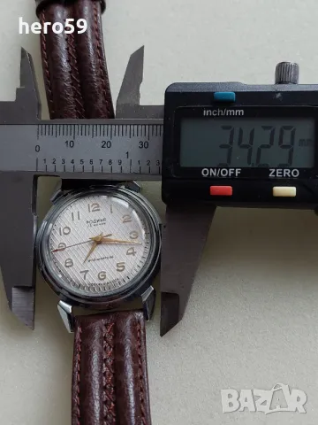 СССР-Руски автоматичен часовник Родина произведен за западния пазар , снимка 11 - Мъжки - 47927888