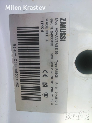 Пералня  ZANUSSI, снимка 3 - Перални - 53530482