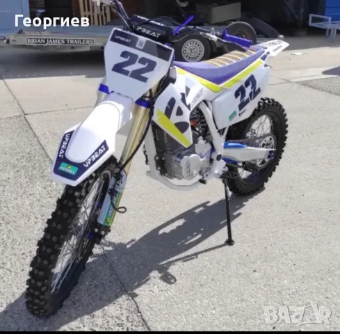 Кросов мотор 250 кубика нови 