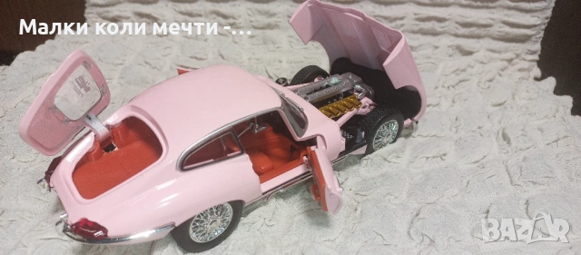 Две метални колички общо за 28, снимка 8 - Колекции - 53260257