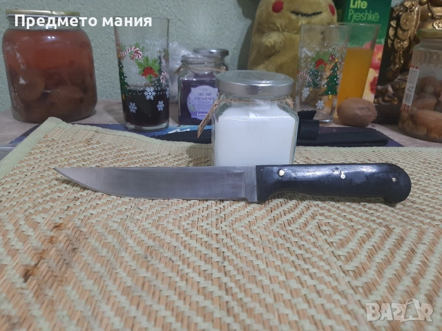 Нож ръчна изработка 
