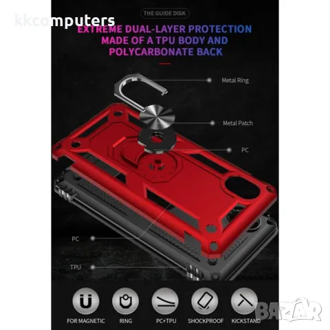 Samsung Galaxy A01 Удароустойчив Ring Holder Калъф и Протектор, снимка 11 - Калъфи, кейсове - 48625394